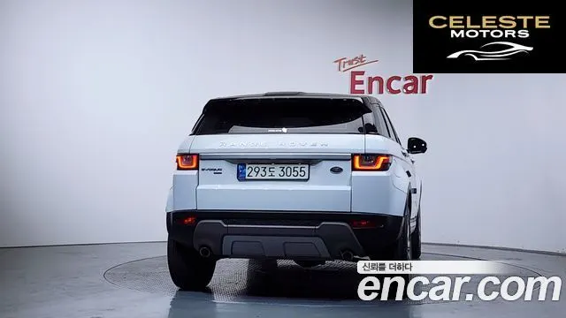 LAND ROVER Range Rover Evoque 2.0 TD4 HSE 2017 — photo 4 sur 20