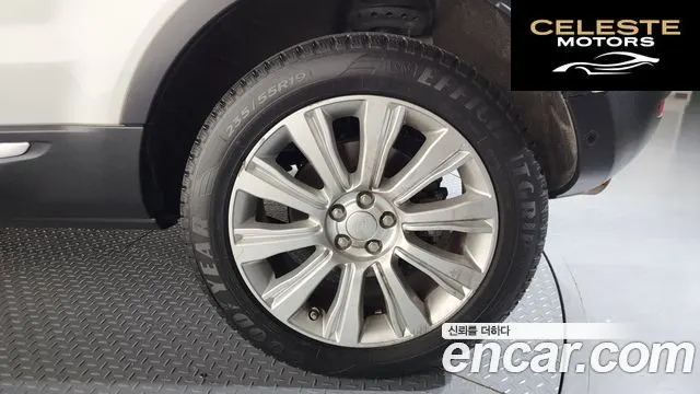LAND ROVER Range Rover Evoque 2.0 TD4 HSE 2017 — photo 5 sur 20