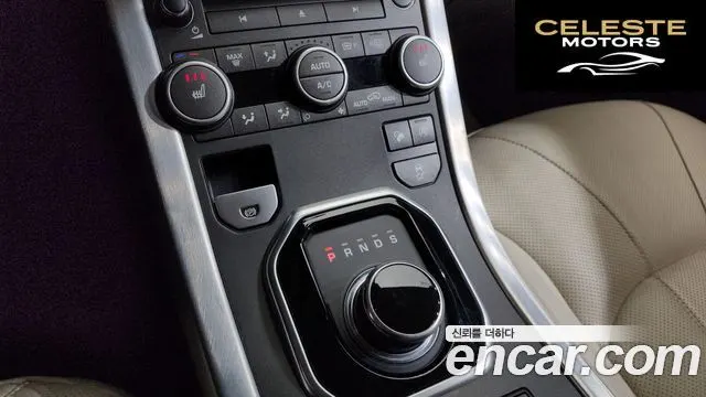 LAND ROVER Range Rover Evoque 2.0 TD4 HSE 2017 — photo 9 sur 20