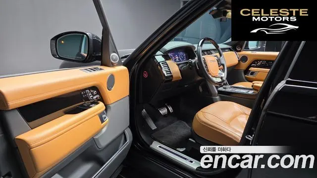 LAND ROVER Range Rover 45.0 SC Range Rover 50 2021 — photo 10 sur 26