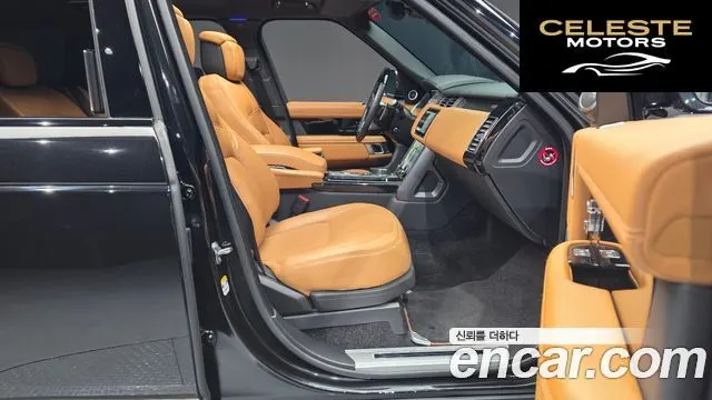 LAND ROVER Range Rover 45.0 SC Range Rover 50 2021 — photo 11 sur 26