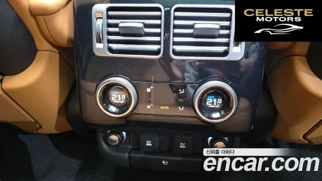 LAND ROVER Range Rover 45.0 SC Range Rover 50 2021 — photo 18 sur 26