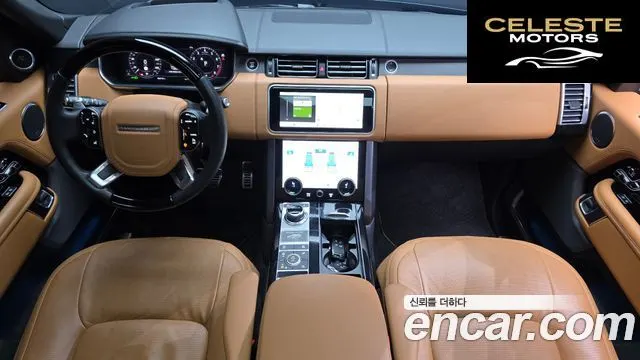 LAND ROVER Range Rover 45.0 SC Range Rover 50 2021 — photo 7 sur 26