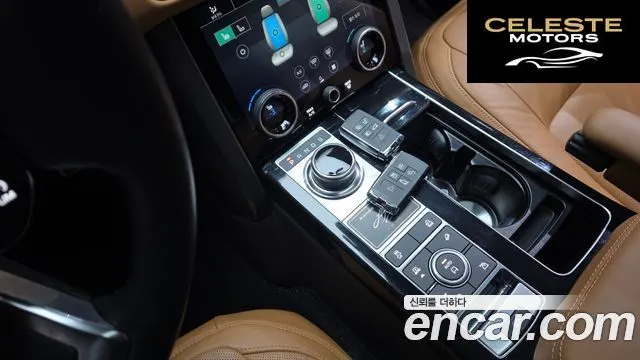 LAND ROVER Range Rover 45.0 SC Range Rover 50 2021 — photo 9 sur 26