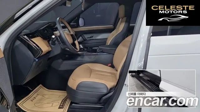 LAND ROVER Range Rover Sport 3P360 SE Dynamic 2025 — photo 10 sur 19