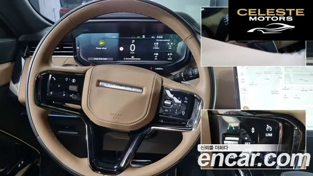LAND ROVER Range Rover Sport 3P360 SE Dynamic 2025 — photo 11 sur 19