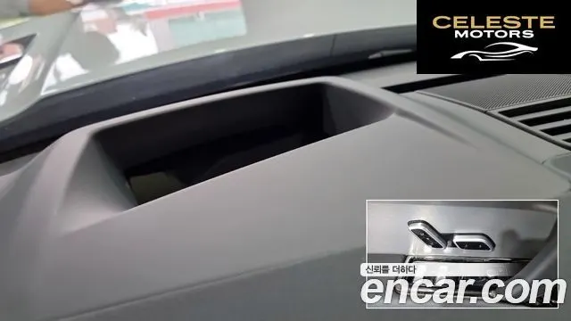LAND ROVER Range Rover Sport 3P360 SE Dynamic 2025 — photo 14 sur 19