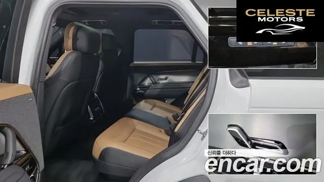 LAND ROVER Range Rover Sport 3P360 SE Dynamic 2025 — photo 7 sur 19