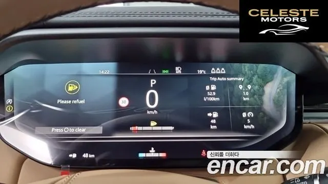 LAND ROVER Range Rover Sport 3P360 SE Dynamic 2025 — photo 8 sur 19
