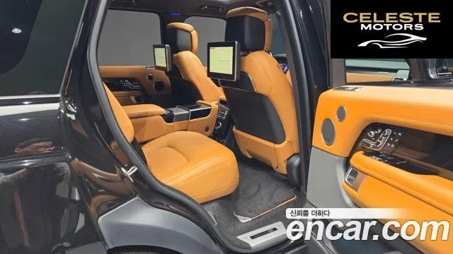 LAND ROVER Range Rover 45.0 SC Range Rover 50 2021 — photo 12 sur 26