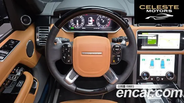 LAND ROVER Range Rover 45.0 SC Range Rover 50 2021 — photo 13 sur 26