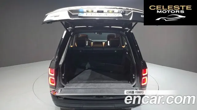 LAND ROVER Range Rover 45.0 SC Range Rover 50 2021 — photo 20 sur 26