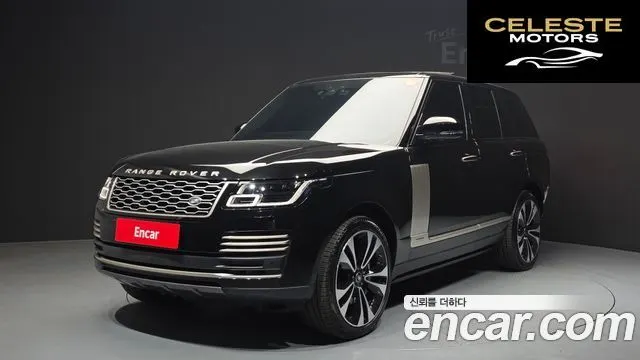 LAND ROVER Range Rover 45.0 SC Range Rover 50 2021 — photo 23 sur 26