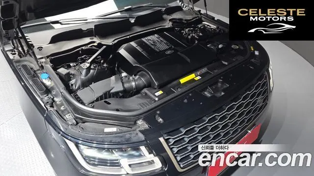 LAND ROVER Range Rover 45.0 SC Range Rover 50 2021 — photo 6 sur 26