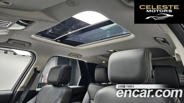 LAND ROVER Discovery 5 D250 SE 2023 — photo 19 sur 20