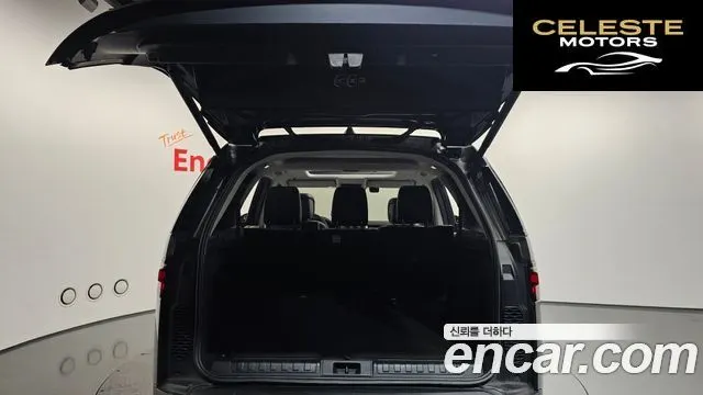 LAND ROVER Discovery 5 D250 SE 2023 — photo 20 sur 20