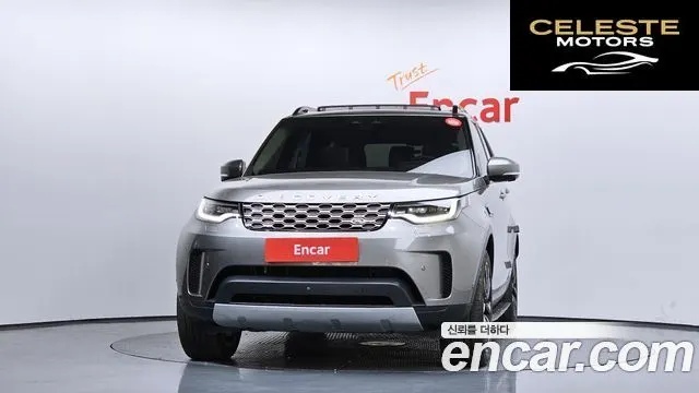 LAND ROVER Discovery 5 D250 SE 2023 — photo 3 sur 20