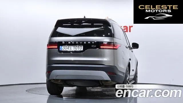 LAND ROVER Discovery 5 D250 SE 2023 — photo 4 sur 20