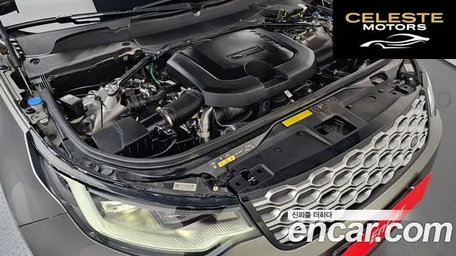 LAND ROVER Discovery 5 D250 SE 2023 — photo 6 sur 20