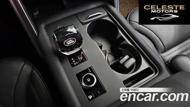 LAND ROVER Discovery 5 D250 SE 2023 — photo 9 sur 20