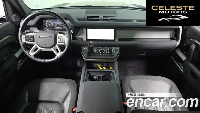 LAND ROVER Defender (L663) 110 D240 SE 2020 — photo 7 sur 20