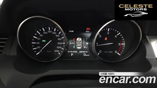 LAND ROVER Range Rover Evoque 2.2 SD4 Pure 2014 — photo 7 sur 20