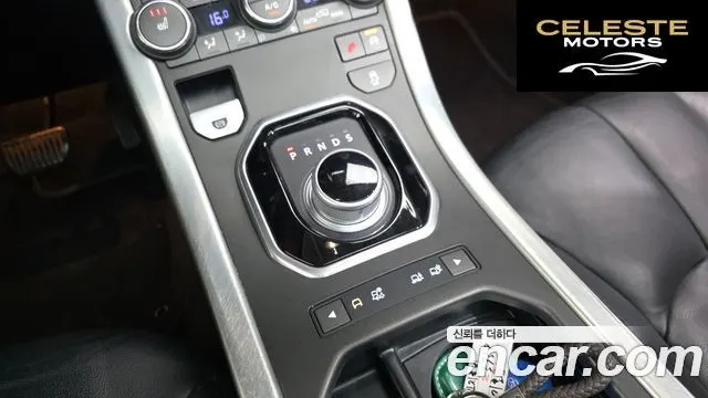 LAND ROVER Range Rover Evoque 2.2 SD4 Pure 2014 — photo 8 sur 20