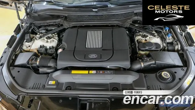 LAND ROVER Range Rover 44.4 SDV8 AB 2016 — photo 6 sur 26