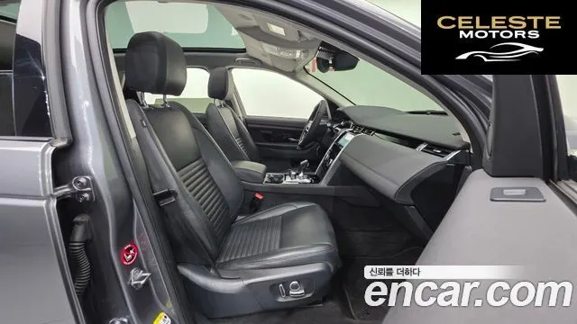 LAND ROVER Discovery Sport 2D200 S 2022 — photo 10 sur 20