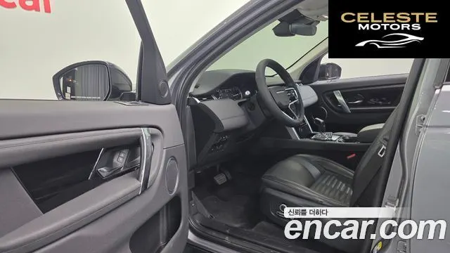 LAND ROVER Discovery Sport 2D200 S 2022 — photo 12 sur 20