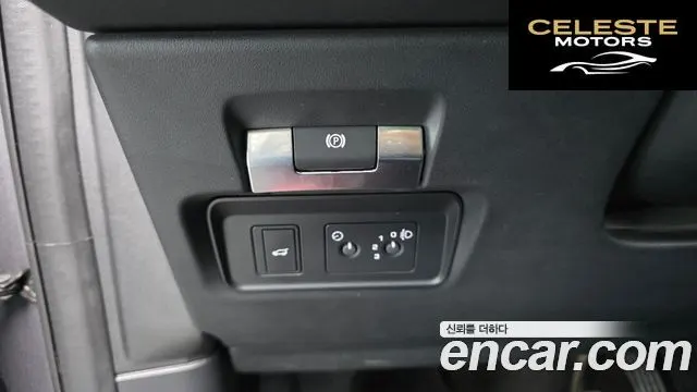 LAND ROVER Discovery Sport 2D200 S 2022 — photo 13 sur 20