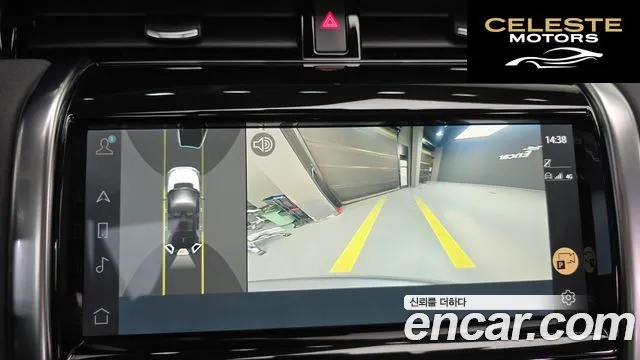 LAND ROVER Discovery Sport 2D200 S 2022 — photo 16 sur 20