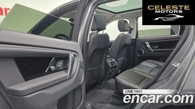 LAND ROVER Discovery Sport 2D200 S 2022 — photo 17 sur 20