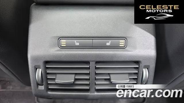 LAND ROVER Discovery Sport 2D200 S 2022 — photo 18 sur 20