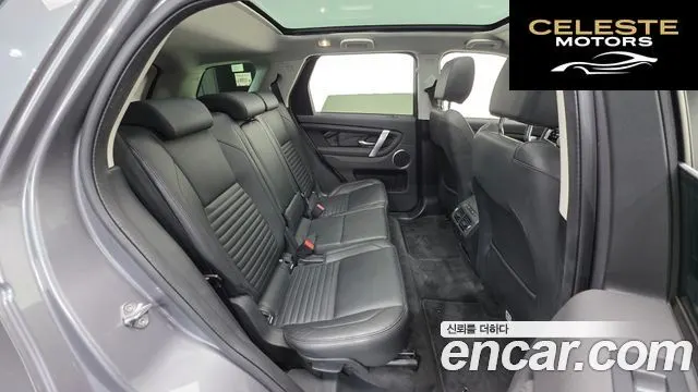 LAND ROVER Discovery Sport 2D200 S 2022 — photo 19 sur 20