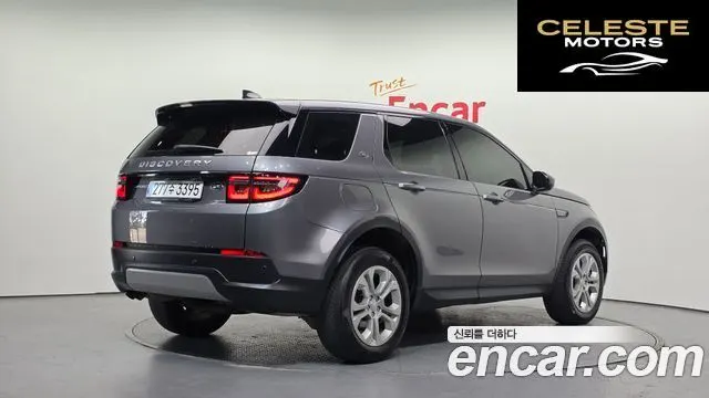 LAND ROVER Discovery Sport 2D200 S 2022 — photo 2 sur 20