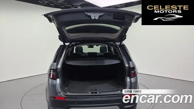 LAND ROVER Discovery Sport 2D200 S 2022 — photo 20 sur 20