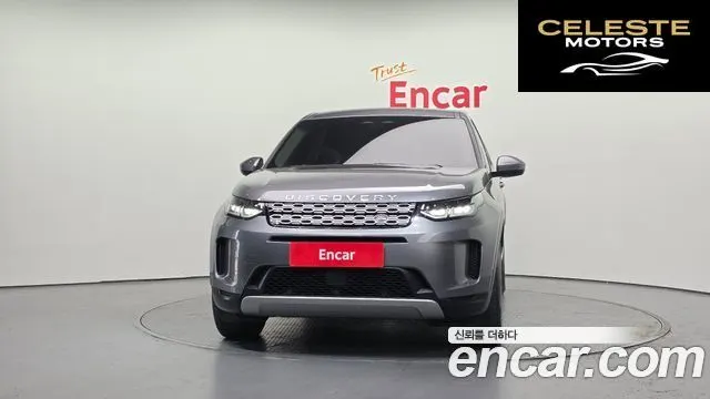 LAND ROVER Discovery Sport 2D200 S 2022 — photo 3 sur 20