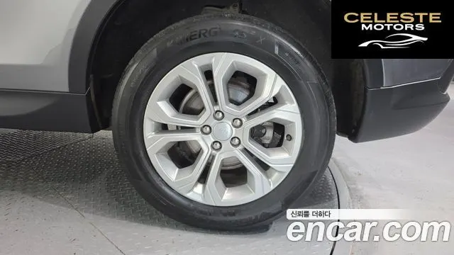 LAND ROVER Discovery Sport 2D200 S 2022 — photo 5 sur 20
