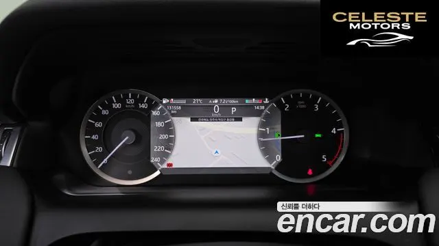 LAND ROVER Discovery Sport 2D200 S 2022 — photo 8 sur 20