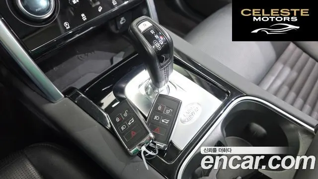 LAND ROVER Discovery Sport 2D200 S 2022 — photo 9 sur 20