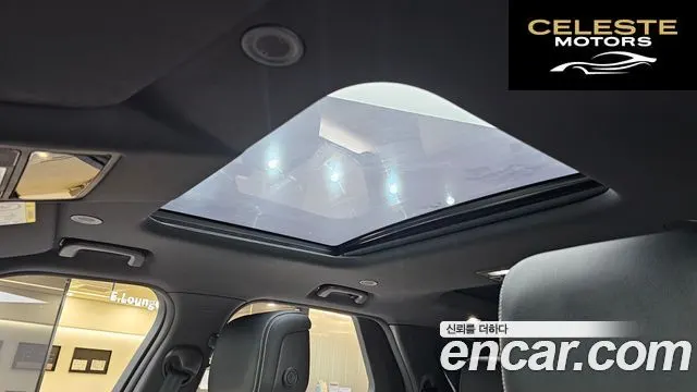 LAND ROVER Discovery 5 P360 R-Dynamic SE 2022 — photo 19 sur 20