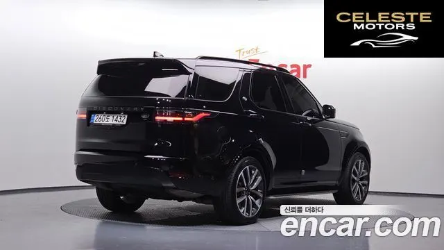 LAND ROVER Discovery 5 P360 R-Dynamic SE 2022 — photo 2 sur 20