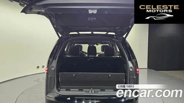 LAND ROVER Discovery 5 P360 R-Dynamic SE 2022 — photo 20 sur 20
