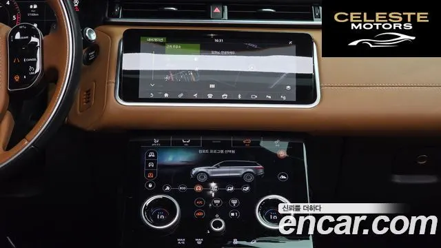 LAND ROVER Range Rover Velar 3.0 D300 R-Dynamic HSE 2019 — photo 14 sur 20