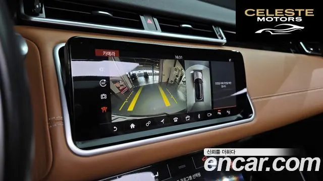 LAND ROVER Range Rover Velar 3.0 D300 R-Dynamic HSE 2019 — photo 15 sur 20