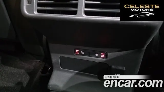 LAND ROVER Range Rover Velar 3.0 D300 R-Dynamic HSE 2019 — photo 19 sur 20