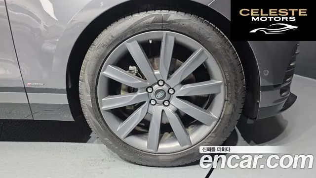 LAND ROVER Range Rover Velar 3.0 D300 R-Dynamic HSE 2019 — photo 5 sur 20