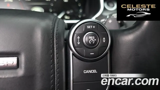 LAND ROVER Range Rover 44.4 SDV8 Vogue SE 2016 — photo 17 sur 20