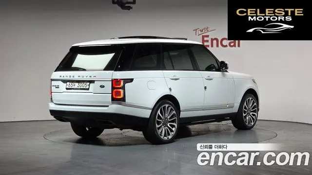 LAND ROVER Range Rover 44.4 SDV8 Vogue SE 2016 — photo 2 sur 20